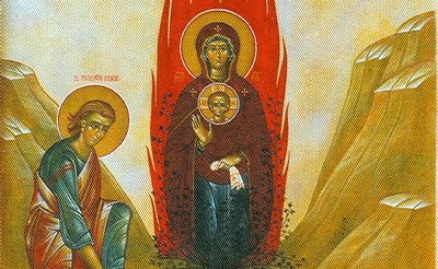 Sur l’interprétation des Saintes Ecritures