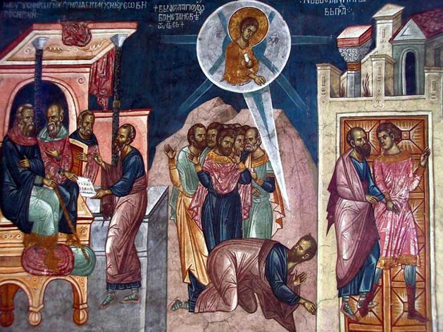 La conversion de Saint Paul (Monastère de Decani - Serbie)